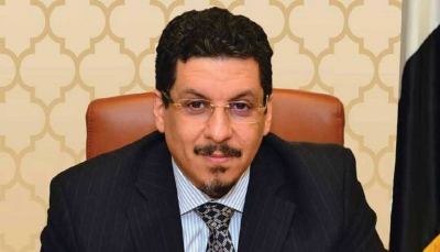 تلبية لدعوة أنقرة.. وزير الخارجية اليمني يبدأ الأربعاء زيارة إلى تركيا