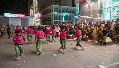 عدن.. مليشيا الانتقالي تفشل حفلا نظمته وزارة الثقافة 