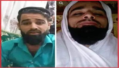 الحكومة: ارتباك مليشيا الحوثي وتناقض روايتها حول تصفية "المكحل" يؤكد مسؤوليتها عن الجريمة