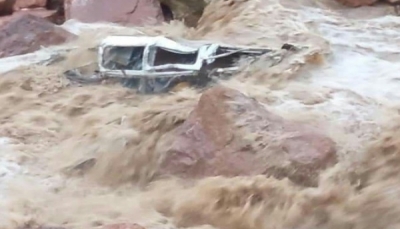 الأمم المتحدة: وفاة وإصابة وفقدان أكثر من 70 يمنيا جراء سيول الأمطار خلال أبريل الماضي