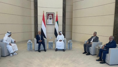 الرئيس رشاد العليمي يصل أبوظبي في زيارة رسمية