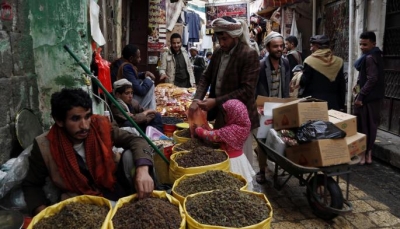 بيانات ملاحية: 527 شحنة مكسرات استوردها تجار يمنيون خلال العام الجاري