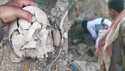منظمة حقوقية تطالب بتحقيق أممي في جريمة إعدام الحوثيين لـ 17 مدنيا بعمران