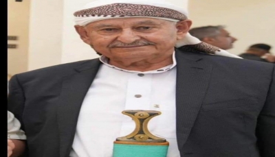 ثاني جريمة خلال أيام.. مقتل مغترب يمني على يد مسلح في نيويورك الأمريكية