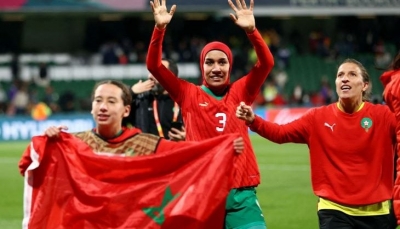 منتخب المغرب يصنع التاريخ ويبلغ دور الـ16 لكأس العالم للسيدات