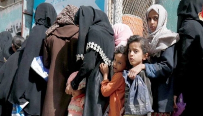 العلاقات الأسرية في اليمن مهددة بالتفكك جراء استمرار الصراع