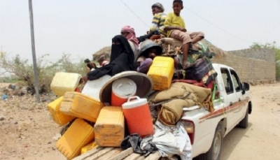 الهجرة الدولية: نزوح 33 أسرة يمنية خلال الأسبوع الفائت
