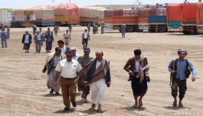 مليشيا الحوثي تحتجز معدات طبية خاصة بمرضى السرطان في إب