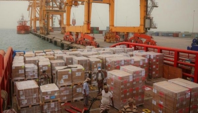 الحكومة اليمنية تعلن نقل آلية التفتيش على السفن التجارية من مدينة جدة إلى عدن
