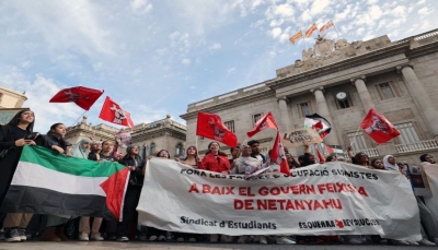 مظاهرة حاشدة في العاصمة الإسبانية مدريد تضامنا مع غزة