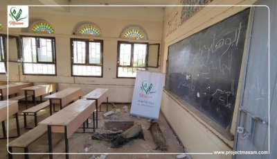 مسام: مقتل وإصابة 221 طالباً وطالبة وتضرر 85 مدرسة في تعز جراء الألغام الحوثية