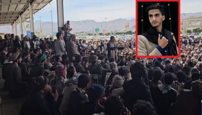 الشاب "حاشد النقيب".. تفاصيل جريمة محمية بسطوة "الحوثي" تخرج للرأي العام