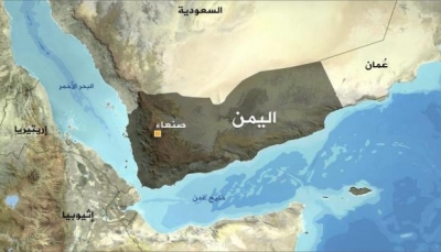 الجيش الأميركي: الحوثيون أطلقوا 4 صواريخ باليستية نحو سفينة تجارية دون ولا أضرار