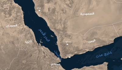 نجاة سفينة تجارية من هجوم صاروخي قبالة سواحل اليمن