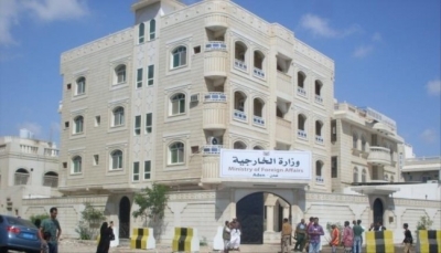 اليمن يرحب بقرار محكمة العدل المطالب بوقف الهجوم الإسرائيلي على رفح