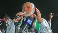 قبيل ساعات من مسيرة الأعلام.. حركة حماس تحذر وتدعو للنفير العام دفاعا عن المسجد الأقصى