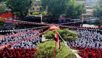 رغم المضايقات الحوثية.. مدارس "إب" تدشن احتفالاتها بذكرى ثورة 26 سبتمبر