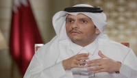رئيس وزراء قطر: مفاوضات غزة تمرّ بوقت حسّاس وحذرنا من تصاعد النزاع في المنطقة