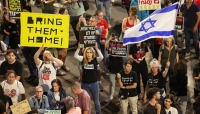 إسرائيليون يتظاهرون للمطالبة بصفقة تبادل أسرى في غزة وإجراء انتخابات مبكرة