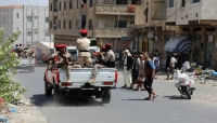 تعز.. الأحزاب تؤكد دعمها للإجراءات المتعلقة بضبط خلايا تابعة لمليشيات الحوثي الإرهابية